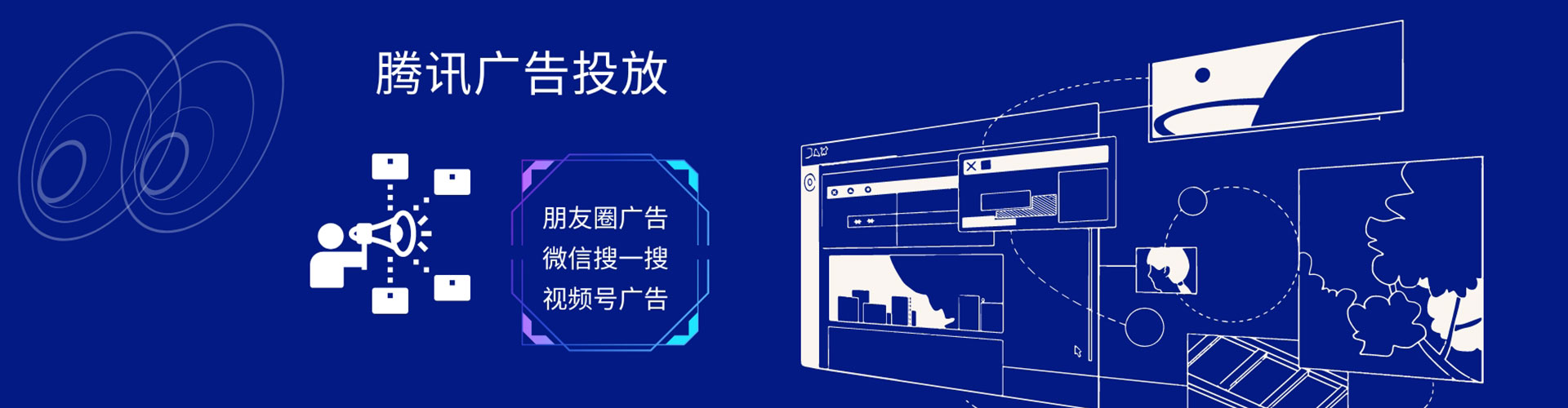 于洪百度竞价推广